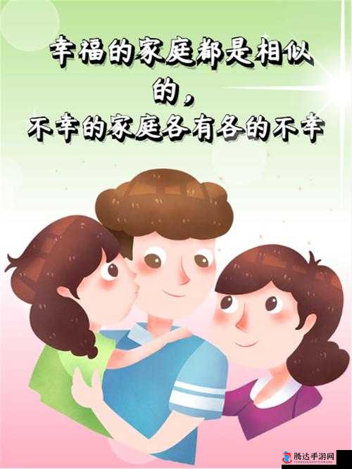 母亲相似之处:探究家庭关系中的相似性与影响