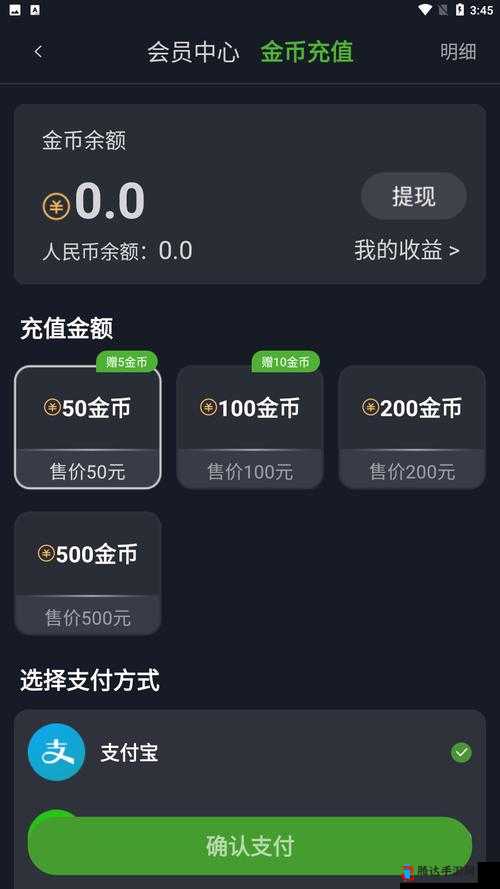 91 高危风险 91 免费安装:需谨慎对待以防潜在危险