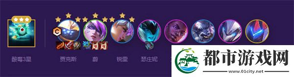 云顶之弈s8秘术斗士阵容搭配攻略