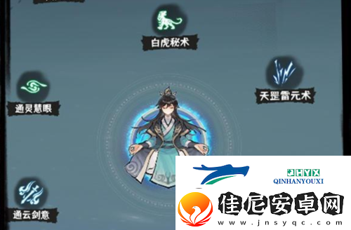 肝仙归来新手怎么开局