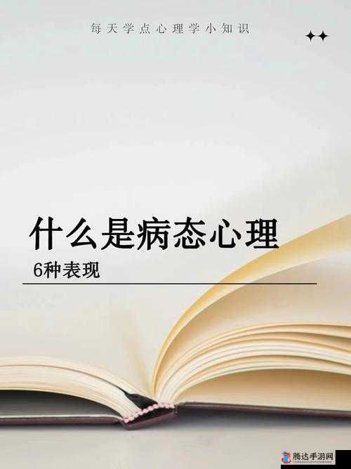 男朋友喜欢捂住我的口鼻不让呼吸这是一种什么心理和行为表现