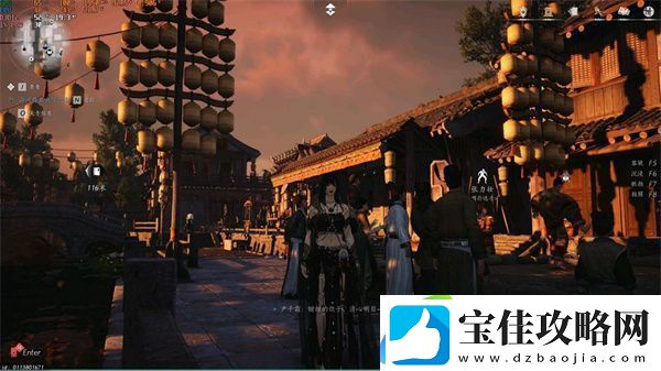 燕云十六声2060显卡画面不掉帧怎么设置