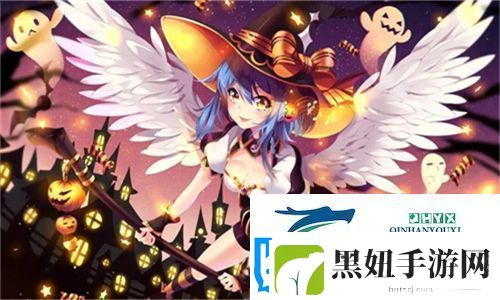 假千金挨日记