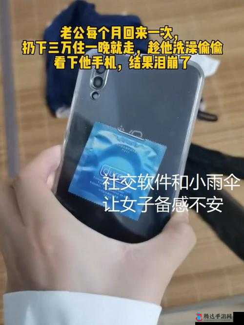 晚上弄了好几个小雨伞知乎:探索性话题的热议