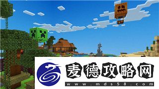 中土世界战争之影怎么改中文