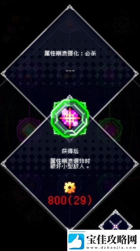 废墟物语天赋加点以及枪械推荐