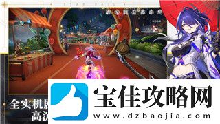 模拟人生怎么让已婚人娶自己