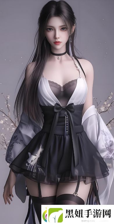女婿高大是否真能影响婚姻幸福