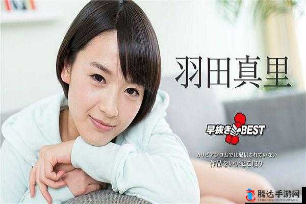 其其色原二十影音先锋影院:畅享精彩影视大片的绝佳之地