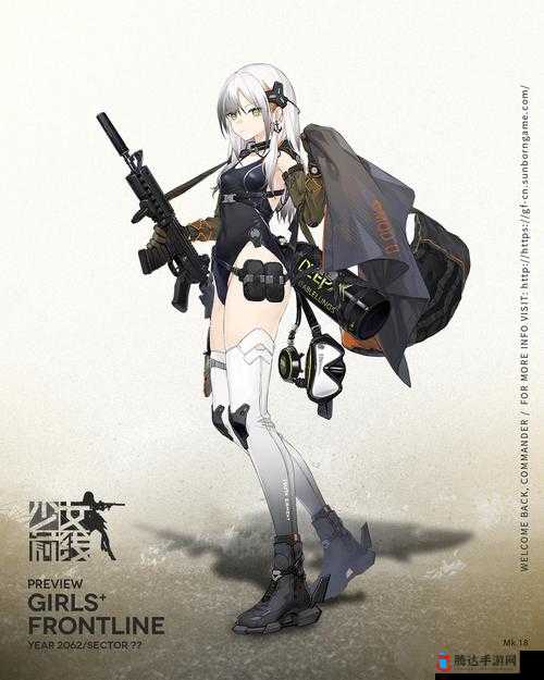 MK18CQBR 少女前线角色解析之详细解读与特点分析