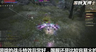 探索国产人成免费视频的魅力