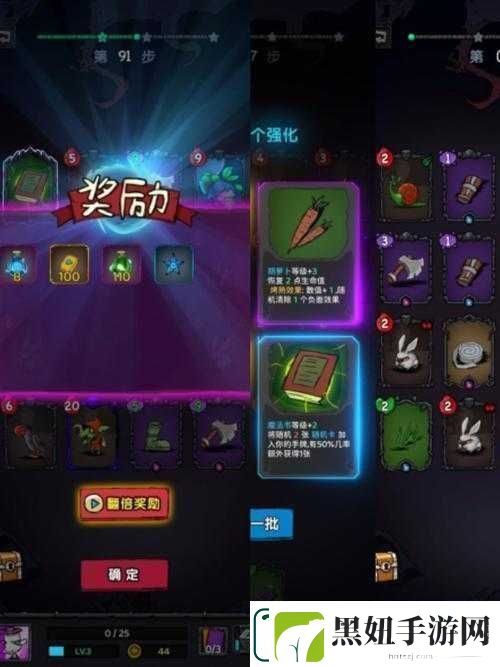 宝藏世界游侠类型大揭秘武器选择有诀窍