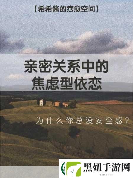 女生喊疼男生喜欢是什么心理