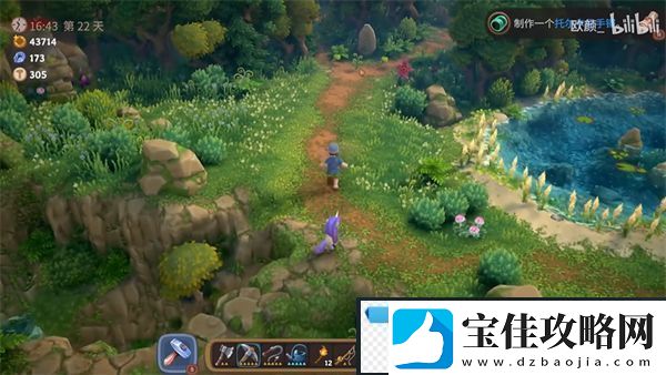 露玛岛获取铁矿石的方法