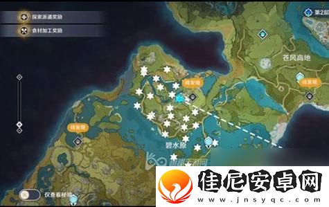 原神手游遥望四方是哪四座