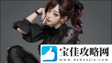 灭火宝贝
