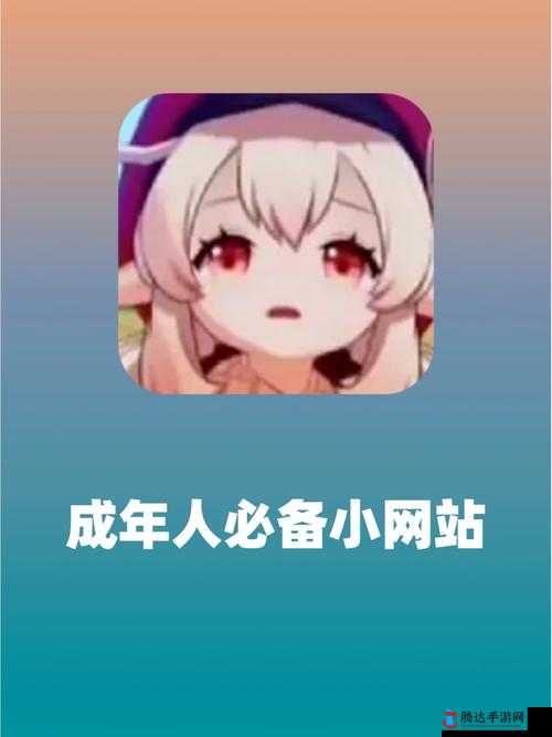 成品网站 5668 入口:打造你的专属网络世界