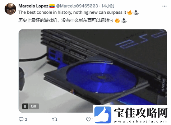 PS2总销量突破1.6亿台！你对它有着怎样的难忘回忆
