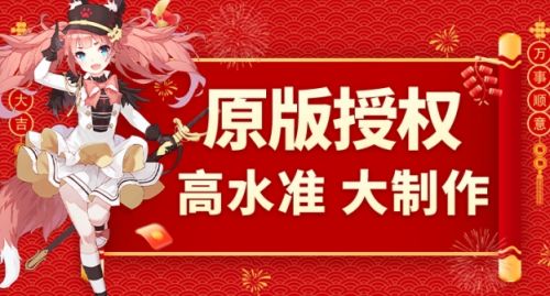 比较火的折扣手游盒子有什么 2024十大折扣手游平台排行榜