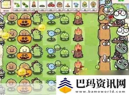 植物大战僵尸幼儿园版存档切换全攻略