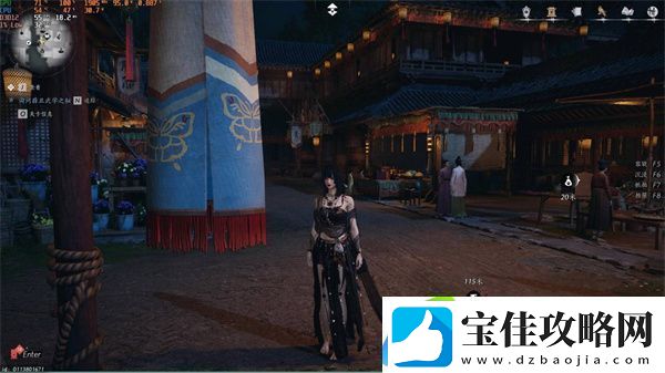 燕云十六声2060显卡画面不掉帧怎么设置
