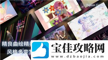 星际争霸2发布时间解析及其对游戏行业的深远影响