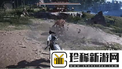 燕云十六声世界boss怎么打