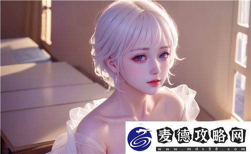 男同被