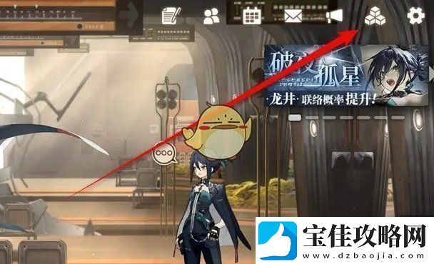 新月同行卡带怎么通过筛选回收