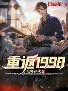 钙GGY 钙站男男:关于他们的故事与情感历程
