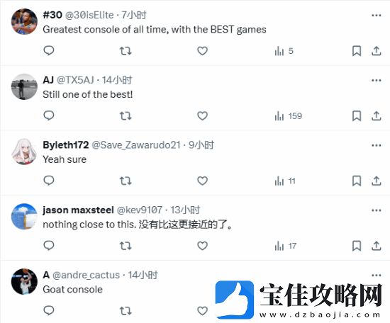 PS2总销量突破1.6亿台！你对它有着怎样的难忘回忆