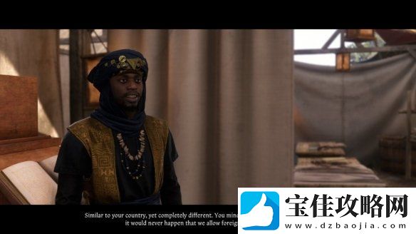 天国