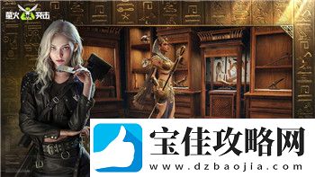 麻布仔大冒险隐藏关的挑战与攻略