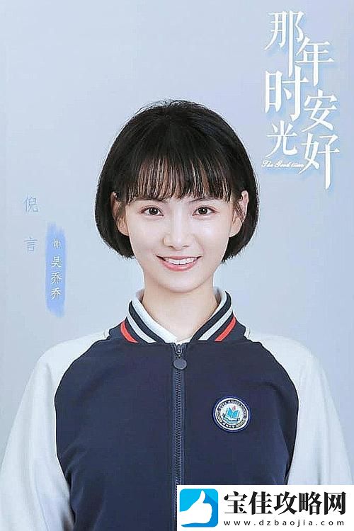 暴躁老外玩minecraft中国