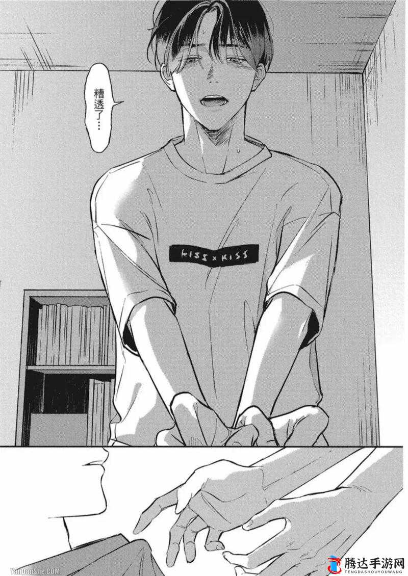 Cimoc禁漫天堂漫画最多人:这里汇聚海量精彩漫画资源