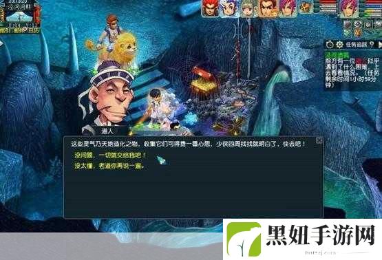 梦幻西游五开党神器任务攻略，揭秘必刷神器