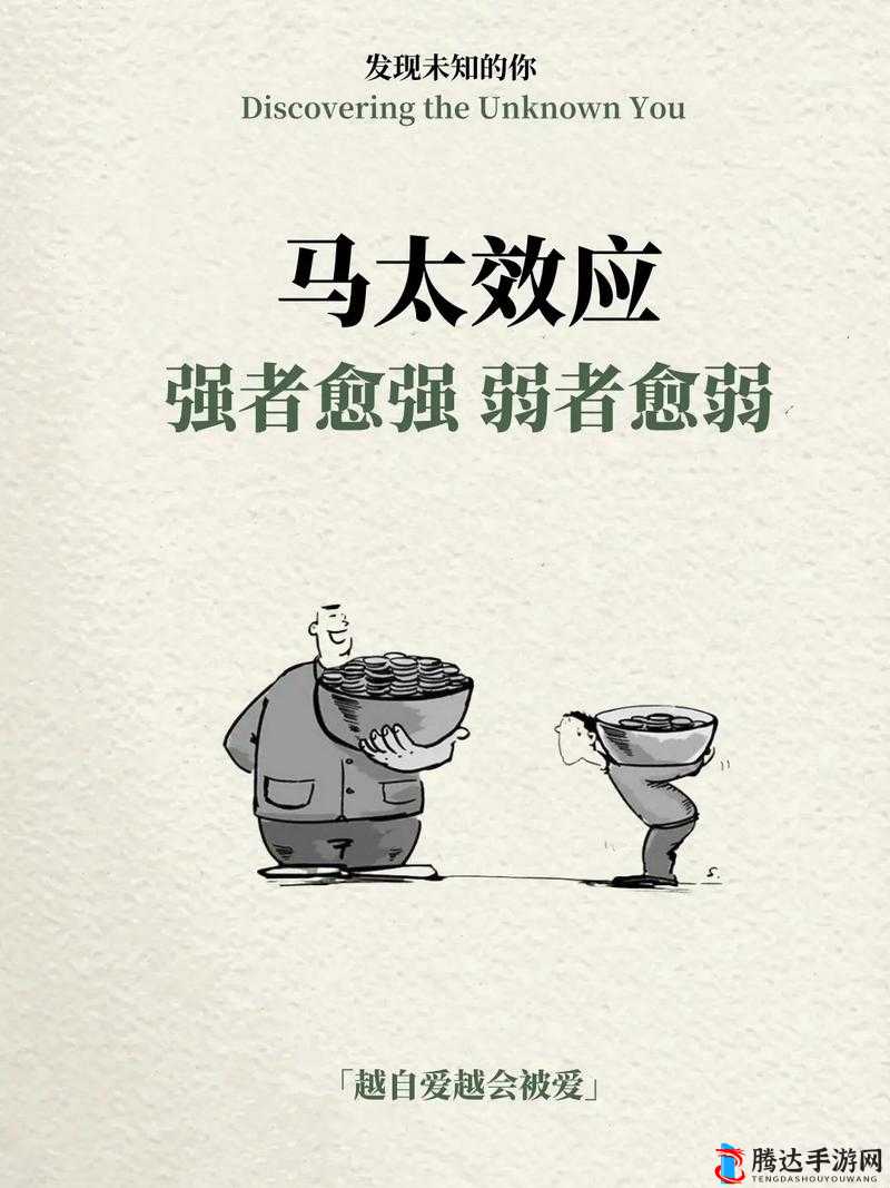 中国老板一级性生活视频:揭秘成功背后的私密生活