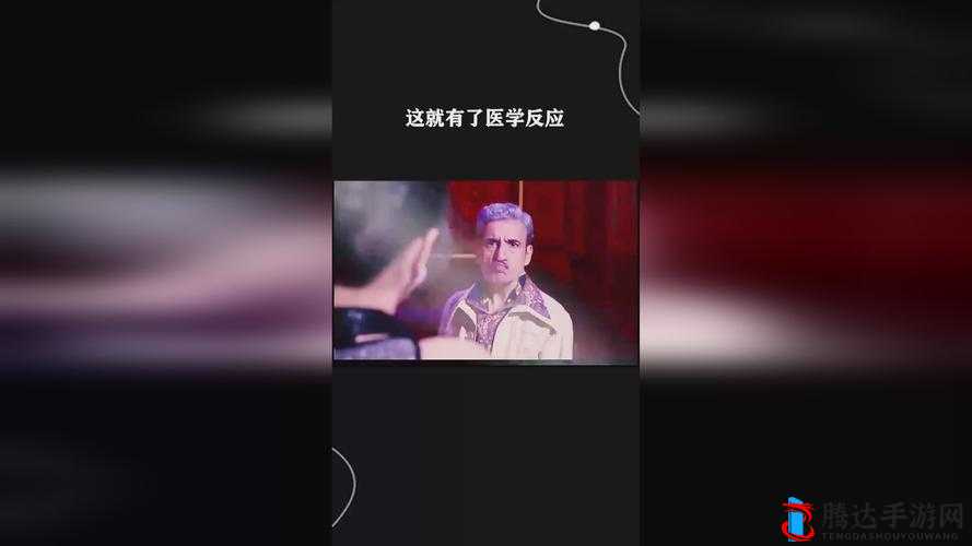 17c 一起槽 17C :众人参与的激烈吐槽盛宴