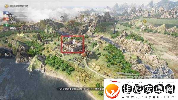 真三国无双起源曹操线图文流程攻略