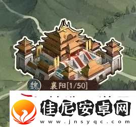 群英风华录远交近攻国战攻略