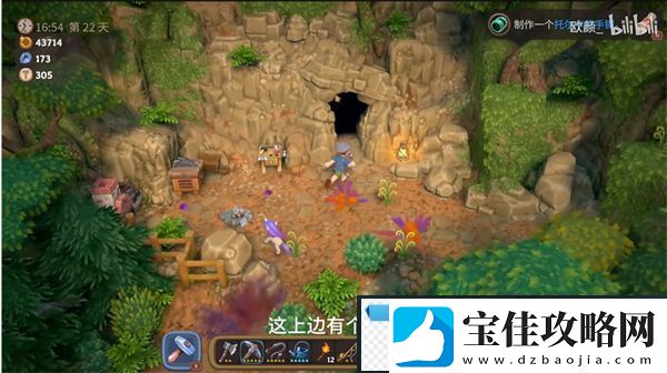 露玛岛获取铁矿石的方法