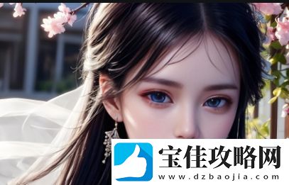 如何缓解男人在亲密接触中的紧张与不适