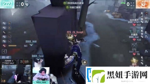 群狼呼啸！Wolves战队磨牙利爪**连捷——第五人格2024秋季赛第八周赛报发布
