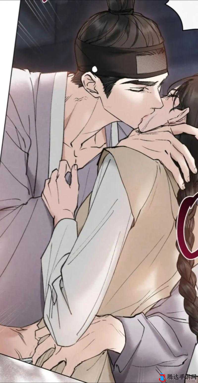 漫漫漫画免费版在线阅读:畅享精彩漫画世界之旅