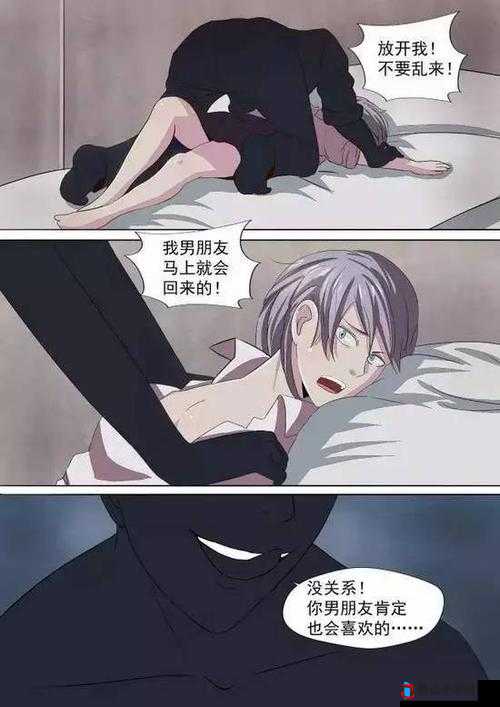 胸大做起来究竟好不好玩?这其中乐趣大揭秘