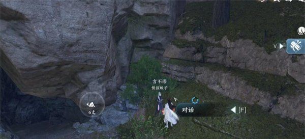 《逆水寒手游》鹰金玉获取方法