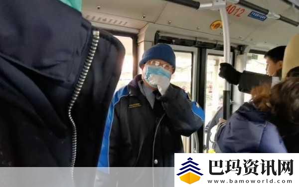 第一章公交车售票员用b检票的正确操作方法