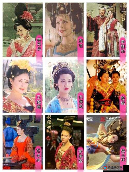 杨贵妃饰演者都有谁-历代演员对这一经典角色的精彩演绎