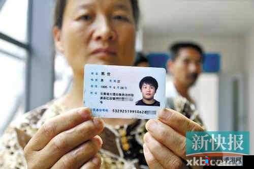 未成年人请勿涉足:藏宝阁未满十八岁显示