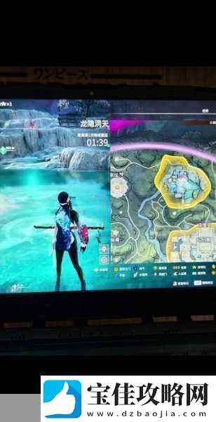 永劫无间手游揭秘龙隐洞天汤泉眼位置